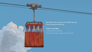 Lone Pine screenshot