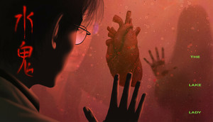 LakeLady cover image