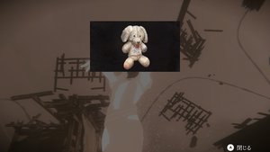 Sp(L/R)ite screenshot