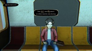 Stuck in the Present screenshot