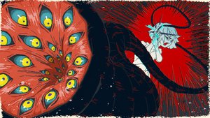 The Rule of SHE screenshot