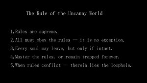 The Rule of SHE screenshot