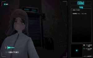 Cyan Heart screenshot