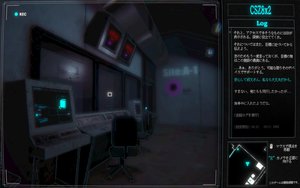 Cyan Heart screenshot