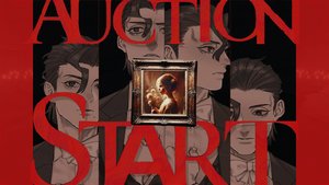 Dark Auction screenshot