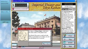 Mysteries of Old Tokyo screenshot