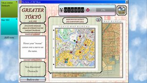 Mysteries of Old Tokyo screenshot