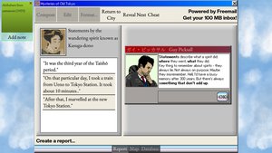 Mysteries of Old Tokyo screenshot