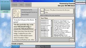 Mysteries of Old Tokyo screenshot