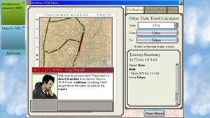 Mysteries of Old Tokyo screenshot