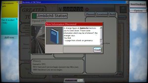 Mysteries of Old Tokyo screenshot
