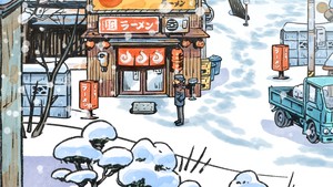 The Doll Shop screenshot