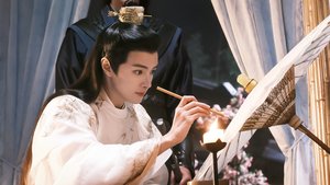 Road to Empress screenshot