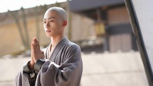 Road to Empress screenshot