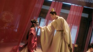 Road to Empress screenshot