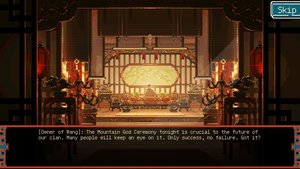 Dragon Maiden: Blossoms of the Past screenshot