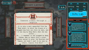 Dragon Maiden: Blossoms of the Past screenshot