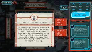 Dragon Maiden: Blossoms of the Past screenshot