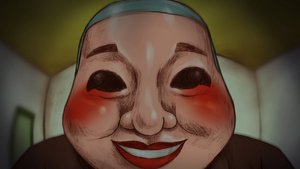 Name of the Will screenshot