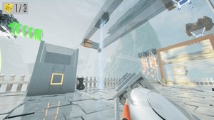 One More Experiment screenshot