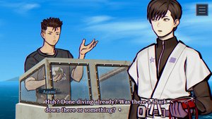 Paranormasight: The Mermaid's Curse screenshot