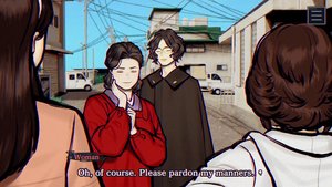 Paranormasight: The Mermaid's Curse screenshot