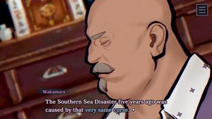 Paranormasight: The Mermaid's Curse screenshot