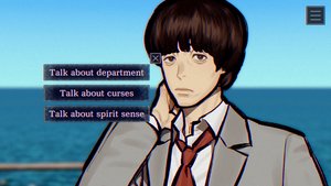 Paranormasight: The Mermaid's Curse screenshot