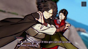 Paranormasight: The Mermaid's Curse screenshot