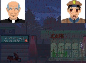 Paradise Falls screenshot