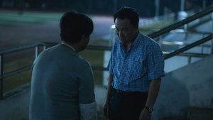 Killing Game of the Thirsty screenshot