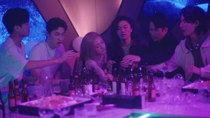 Killing Game of the Thirsty screenshot