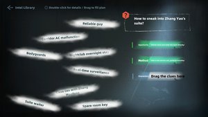 Killing Game of the Thirsty screenshot