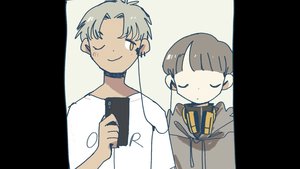 Afterlove EP screenshot