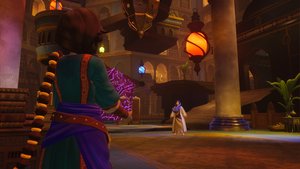 The House of Hikmah screenshot