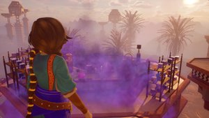 The House of Hikmah screenshot