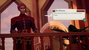 The House of Hikmah screenshot