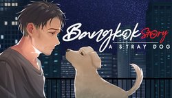 Bangkok Story: A Stray Dog