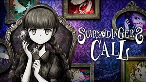 Schrödinger’s Call cover image