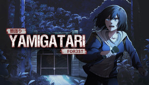 YAMIGATARI: FOR3ST cover image