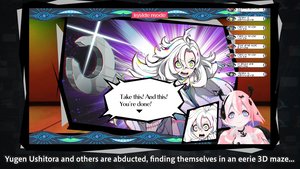 Shuten Order screenshot