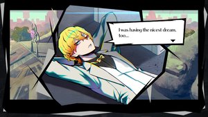 Shuten Order screenshot