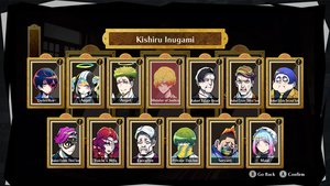 Shuten Order screenshot