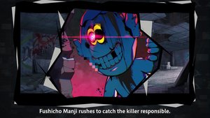 Shuten Order screenshot