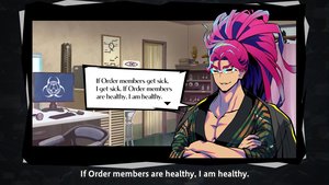 Shuten Order screenshot