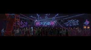 Out of Body screenshot