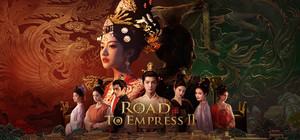 Road to Empress II cover image
