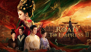 Road to Empress II cover image
