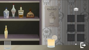 Monitor screenshot