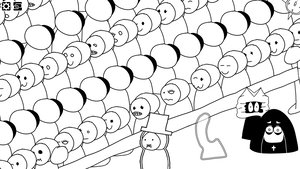 Wimple and Habit screenshot